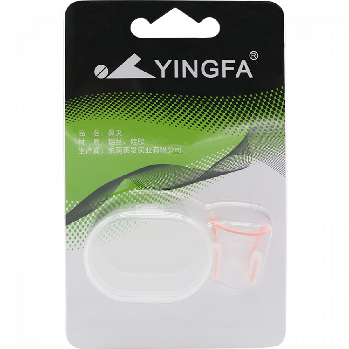 Cleste flotant inot YINGFA diverse culori model YFG7011